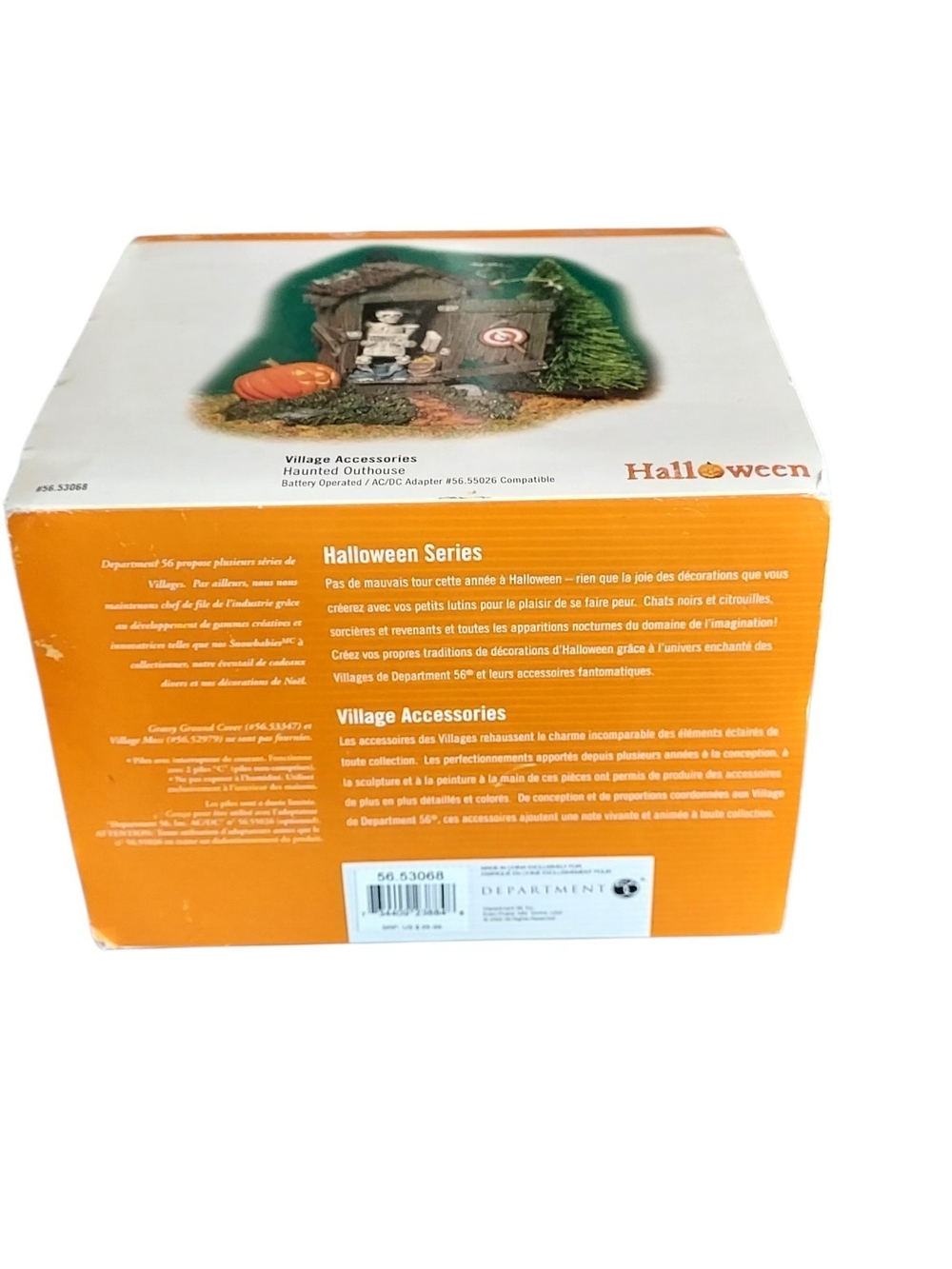 Department 56 Haunted Outhouse with Skeleton and Pumpkin - Orange, Green - Picture 3 of 3